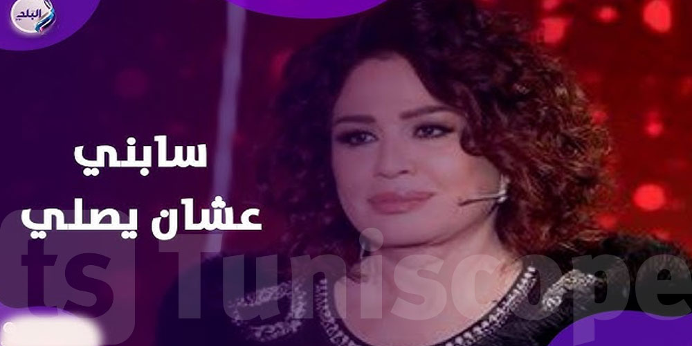 مصر: تصريحات الفنانة إلهام شاهين عن الصلاة تثير جدلا كبيرا والدعاة يعلّقون