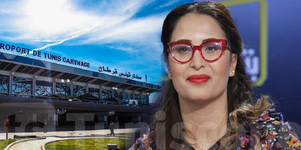 Tunisie : Chaima Aissa interdite de voyage