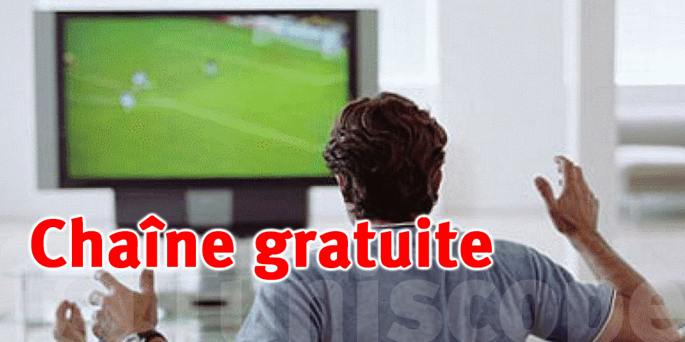 Regardez la CAN 2025 gratuitement : voici la fréquence