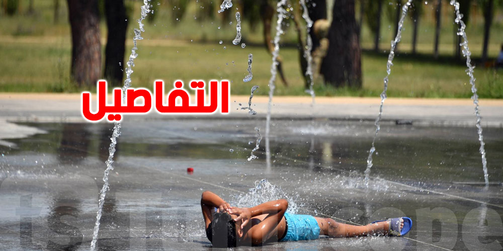 حرّ قياسي في أوروبا: ناس ماتت ومعالم تسكّرت