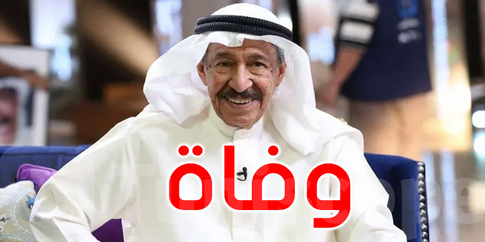 وفاة الفنان الكويتي عبد الكريم عبد القادر 