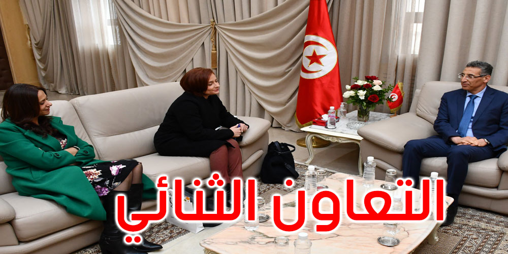 وزير الداخلية يستقبل رئيسة مكتب اللجنة الدولية للصليب الأحمر بتونس