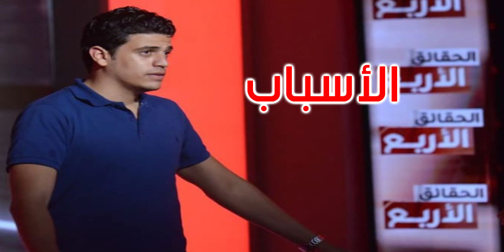 الصحفي أسامة الشوالي أمام القضاء - Vimarsana News