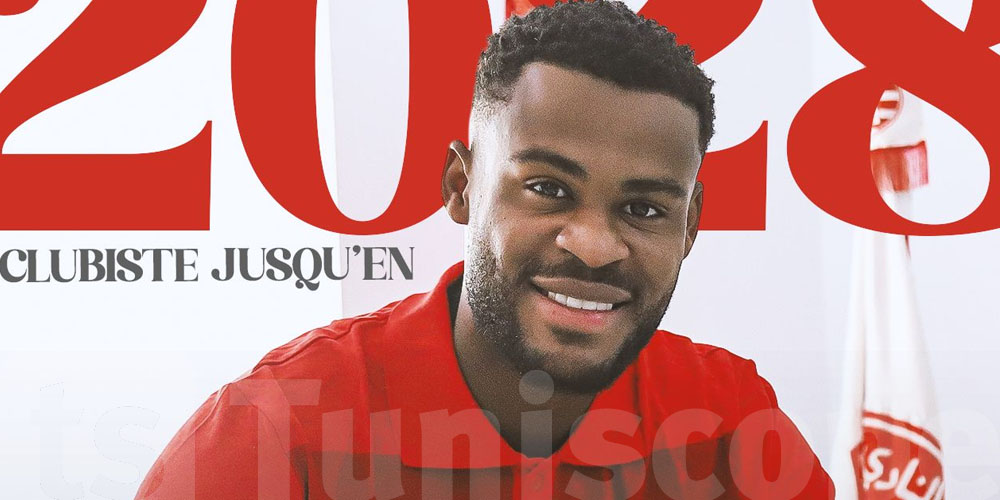 عاجل: تونس تُسجّل الهدف الأول ضدّ مالي