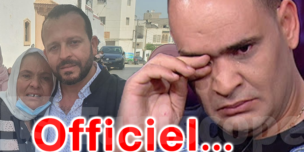 Tunisie : Cheb Bechir libéré ?