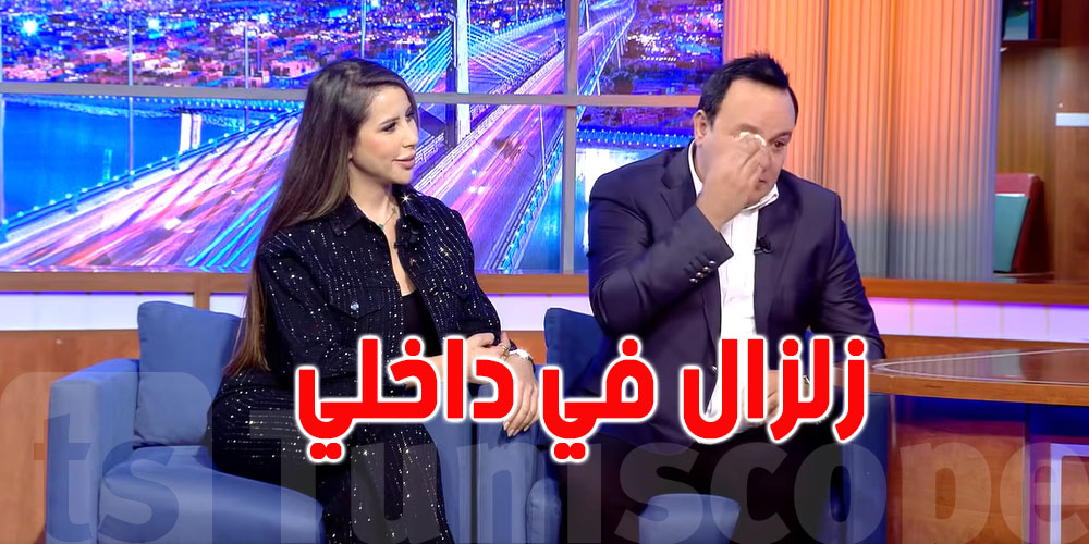 بالفيديو: علاء الشابي ينهار بالبكاء ويكشف السبب في ''أنستغرام''