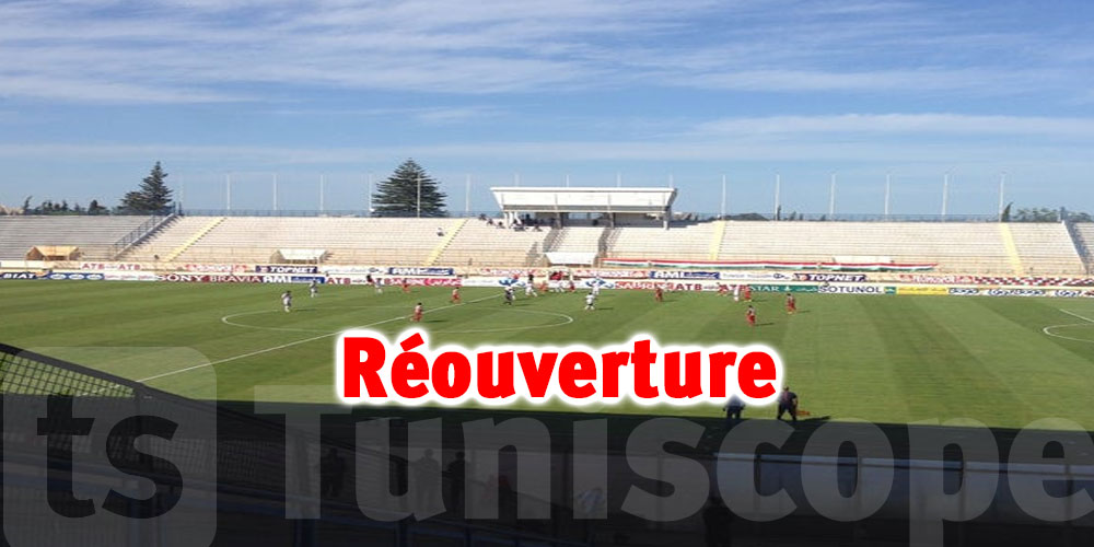 Imad Dabbabi : ‘’Réouverture du stade Chedly Zouiten ce 20 décembre’’