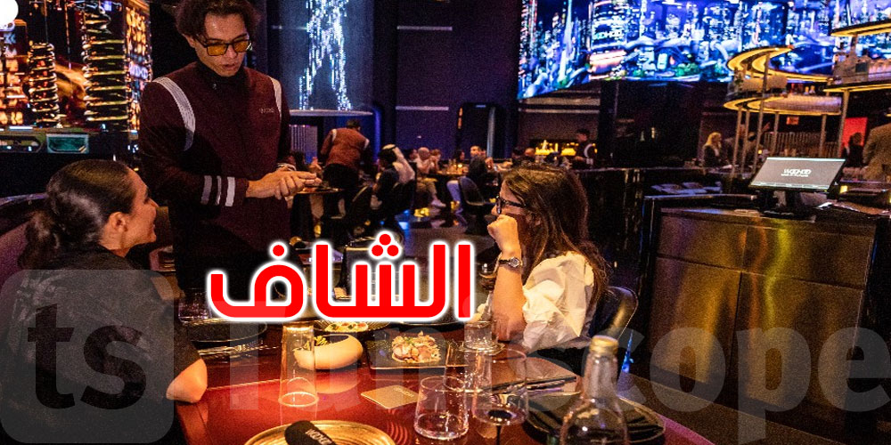 ‘الشاف أيمن’.. أول طاه آلي في العالم يقدم أطباقه في أحد مطاعم دبي