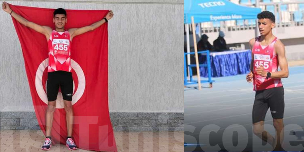 Championnats arabes des jeunes : Encore de l'or à la Tunisie