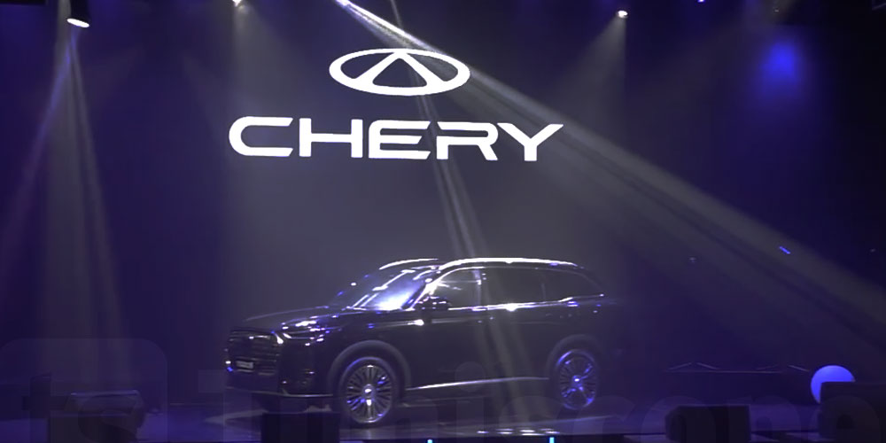 Chery accélère en Tunisie avec une offensive hybride sans précédent