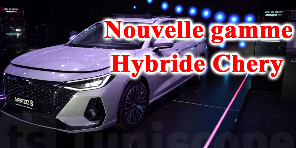 Tiggo 9, Arrizo 8 et Tiggo 4 : Chery dévoile une gamme hybride pour tous les profils de conducteurs