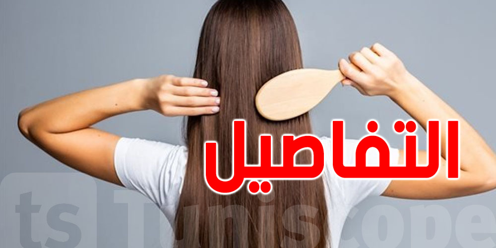 6 مشروبات على الريق تنجّم تخلي شعرك يولي أقوى وأكثف