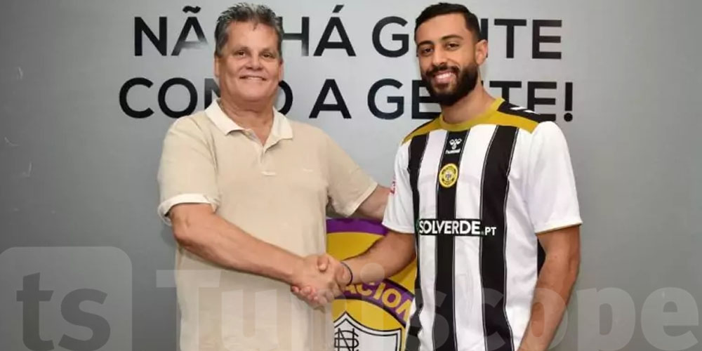 Chiheb Labidi signe au CD Nacional