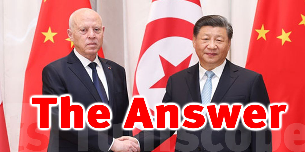 La Tunisie rejoindra-t-elle la liste des pays membres de BRICS ? La Chine répond 