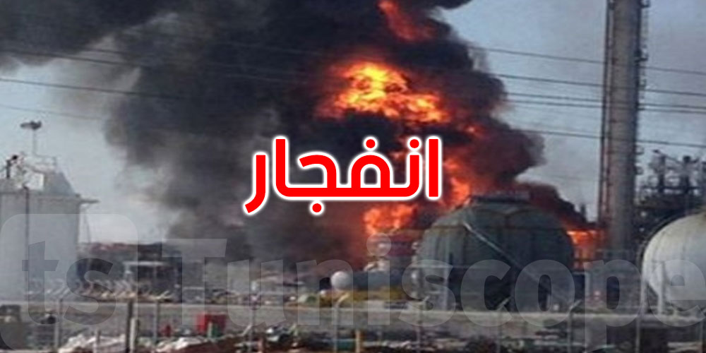 انفجار هائل يهز مصنعا للكيماويات في الصين 