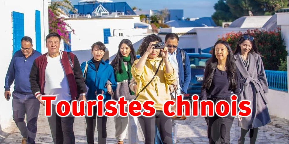 La Tunisie: destination favorite des touristes chinois pour la mi‑automne 2025