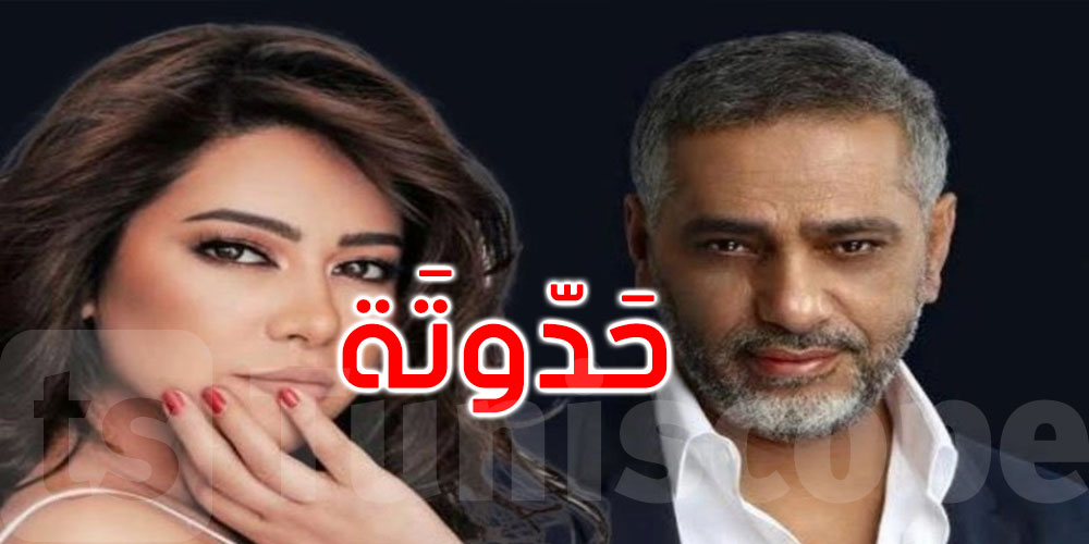 كانت ستلتقيه لتسجيل ديو غنائي: منع شيرين من لقاء الفنان فضل شاكر