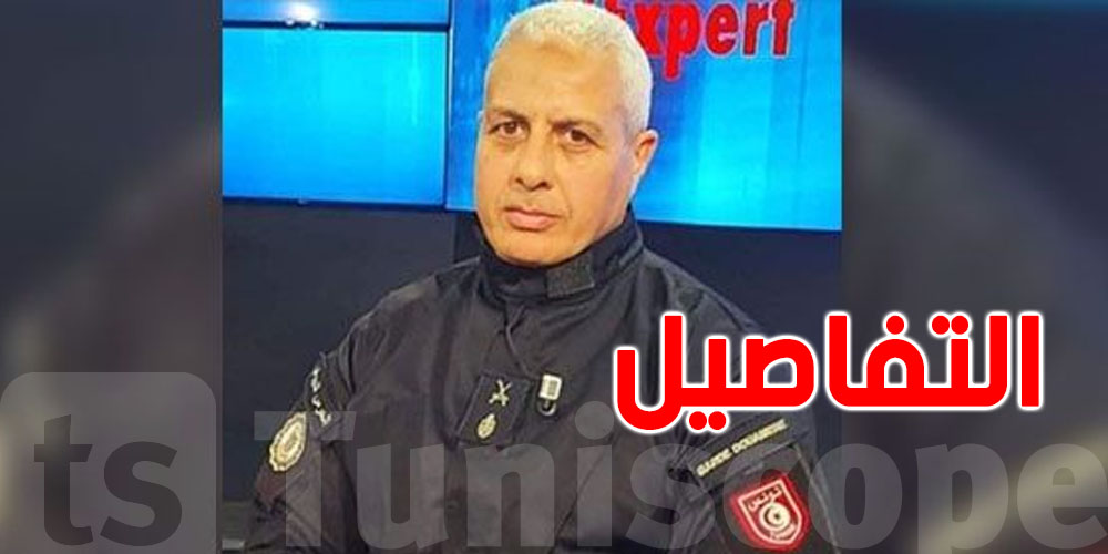 الديوانة التونسية: هذه الأسباب تجعل تونس أكثر عرضة لظاهرة التهريب