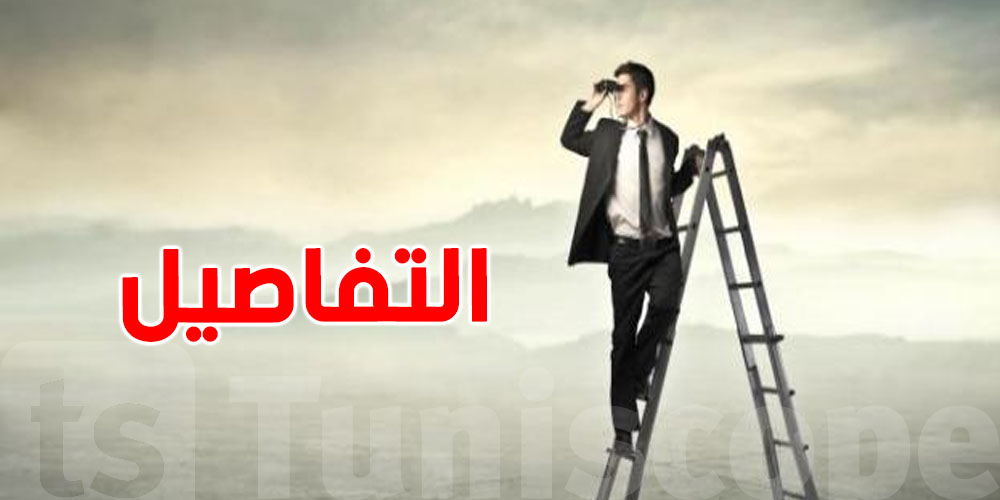 هام: عودة الانتدابات في مكاتب التشغيل بداية من هذا التاريخ