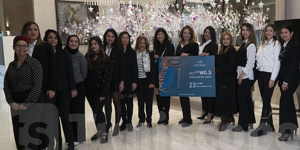 La Tunisie accueille avec Honneur le Premier Women Global Investment Summit WGIS2024 