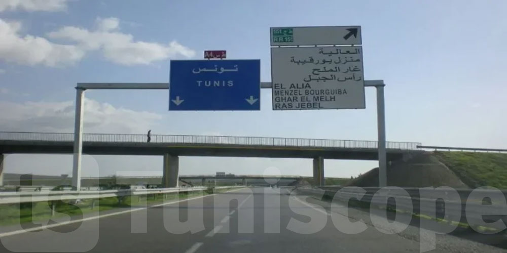 توقفت بسبب حريق: عودة حركة المرور بين تونس وبنزرت