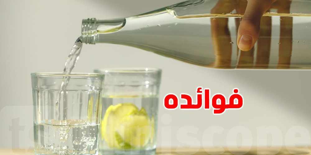 هل شرب ماء الليمون صباحًا مفيد؟