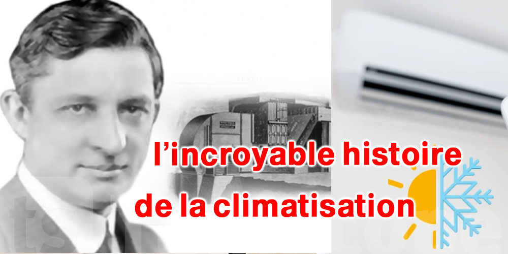 De l’invention au confort moderne : l’incroyable histoire de la climatisation
