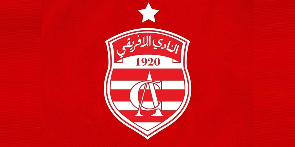 Le Club Africain lance un Appel à Manifestation d’Intérêt International pour un partenariat Équipementier & Merchandising
