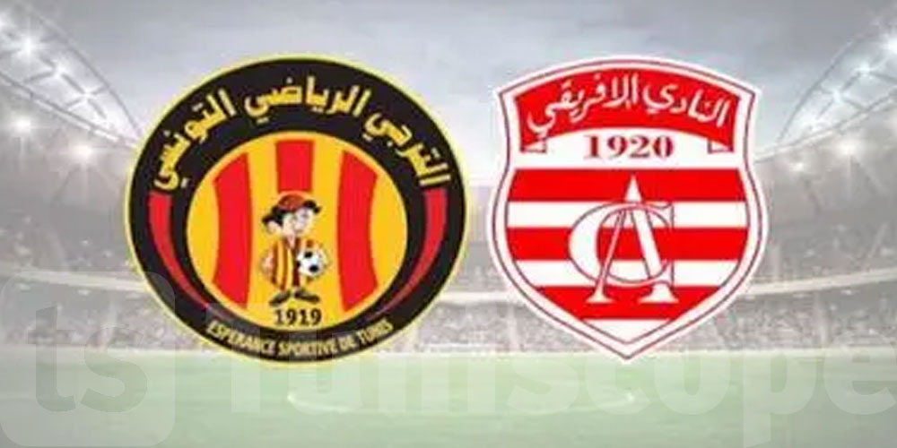 عاجل:   إصابات ونقل إلى المستشفى بعد أحداث عنف في دربي الأواسط بين الترجي والإفريقي