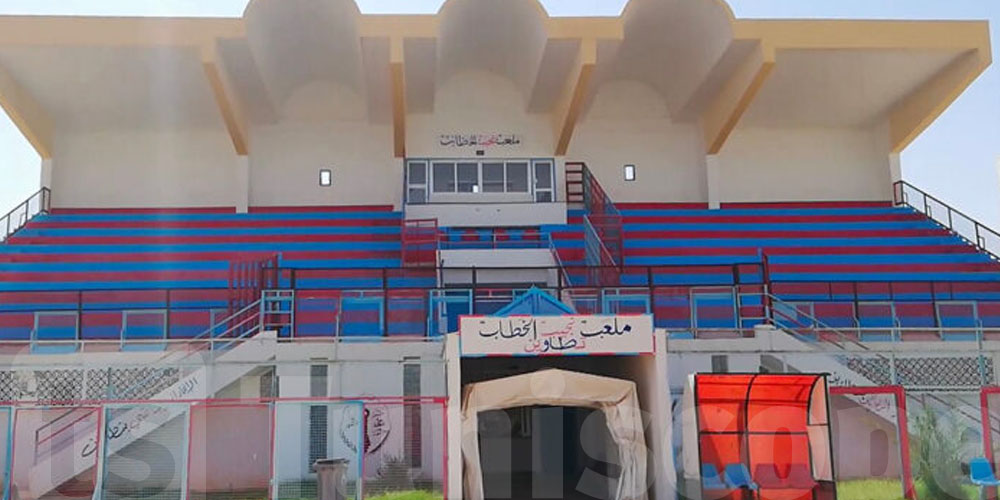 Le match Zarzis–Bizerte fixé : La rencontre se jouera à Tataouine