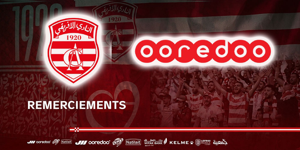 Club Africain remercie Ooredoo Tunisie pour son soutien à la diffusion en direct