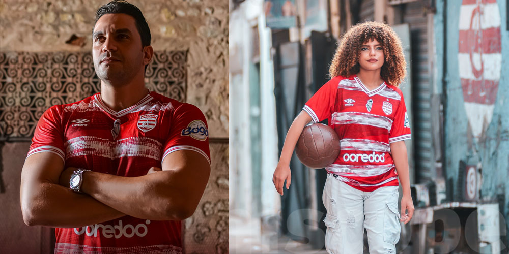 Découvrez le prix du nouveau maillot du Club Africain 2024-2025 !