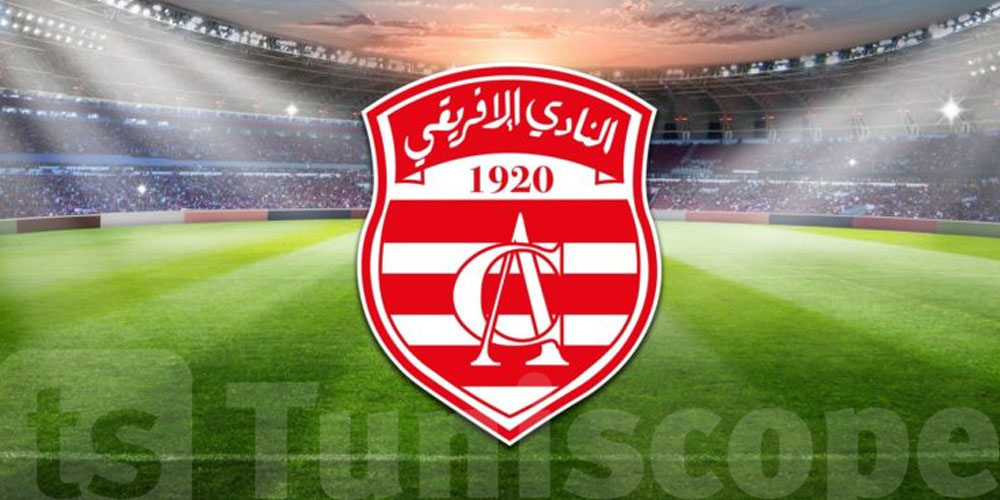 الإفريقي يثبت نجمه هذا لموسمين جديدين