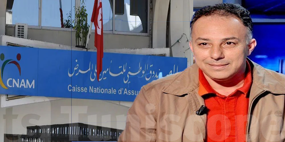 Tunisie :  La situation de la CNAM se détériore de jour en jour