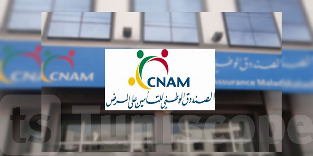   النقابة تدق ناقوس الخطر: تأخير خلاص المخابر يضع صحة المرضى على المحك