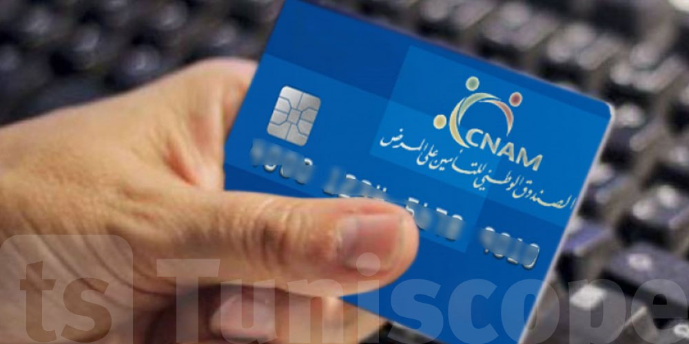 Seulement 42,1% des Tunisiens bénéficient d’une couverture sociale selon le recensement