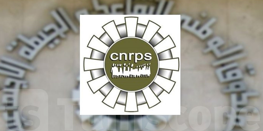 اليوم : تنجموا تجبدوا جرايات التقاعد لشهر أفريل 2026