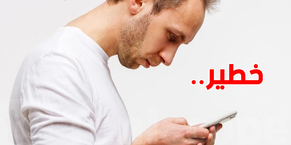 طالب صيني نجا من سكتة دماغية بعد 5 سوايع منحني على تليفونو!