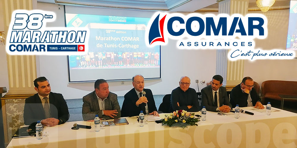 Comar Marathon 2025 : Marouane Ben Saïd dévoile une édition historique pour la Tunisie
