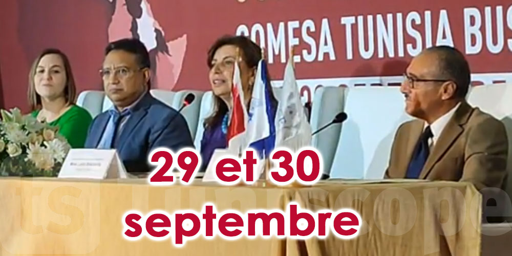 En vidéos: Tout savoir sur la Conférence internationale ''COMESA Tunisia Business Women Days'' 