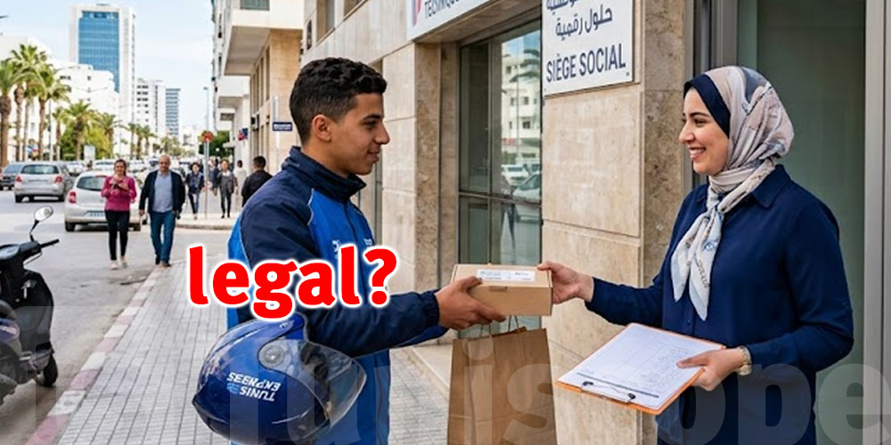 Est-il légal de recevoir une commande au travail en Tunisie ?
