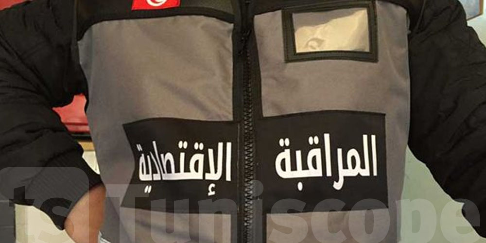 عاجل : حجز كميات ضخمة من المواد الغذائية'' الفاسدة' في عدة ولايات