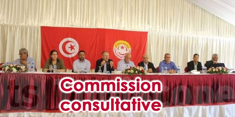 L'UGTT refuse de participer à la Commission consultative des affaires économiques et sociales