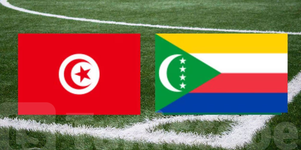 Tunisie-Comores : à quelle heure et sur quelle chaîne voir le match ?