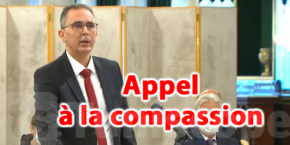 Le ministre des Domaines de l'Etat appelle les Tunisiens à la ''compassion'' envers leur pays   