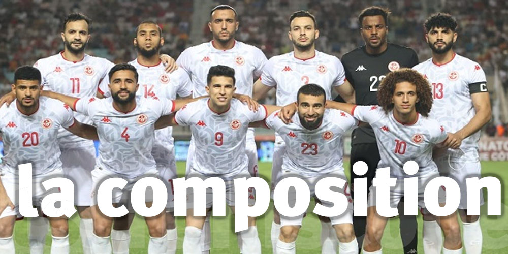 Egypte-Tunisie : la composition de l'équipe pour le match amical