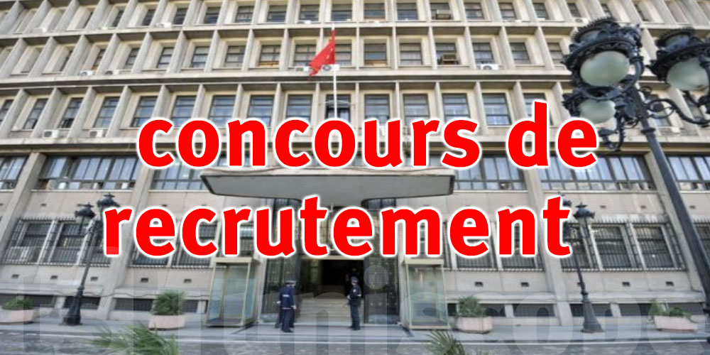 Le ministère de l'Intérieur recrute