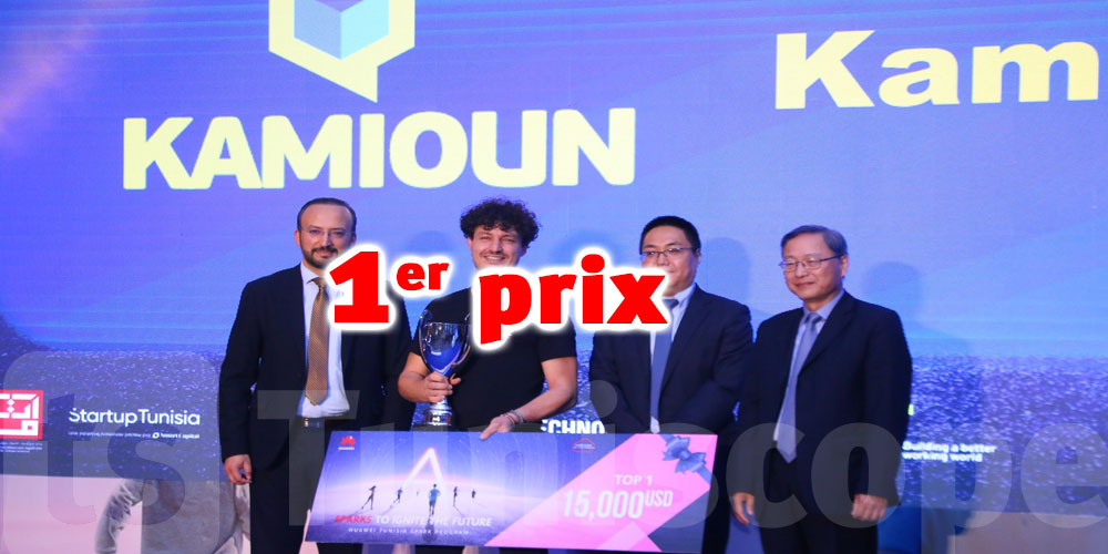 Programme ''SPARK'' de Huawei Tunisie: 1er prix pour la startup Kamioun