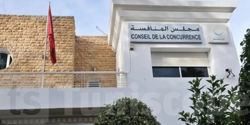  عاجل - تونس : إخلالات بالجملة ...نحو اتخاذ اجراءات ضد هذه القطاعات 