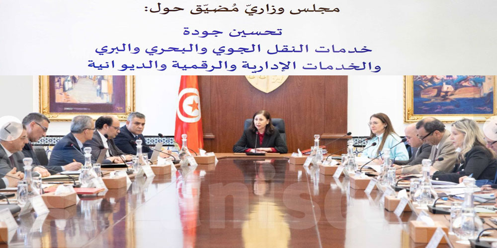إجراءات جديدة لتحسين خدمات النقل والخدمات الإدارية لفائدة الجالية التونسية والمواطنين